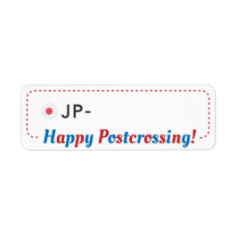 ポ ス ト ロ シ グ ポ ス トドシSchlemmerschulden ル日