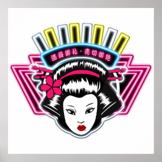 ポ タ 60cm×60cm poster