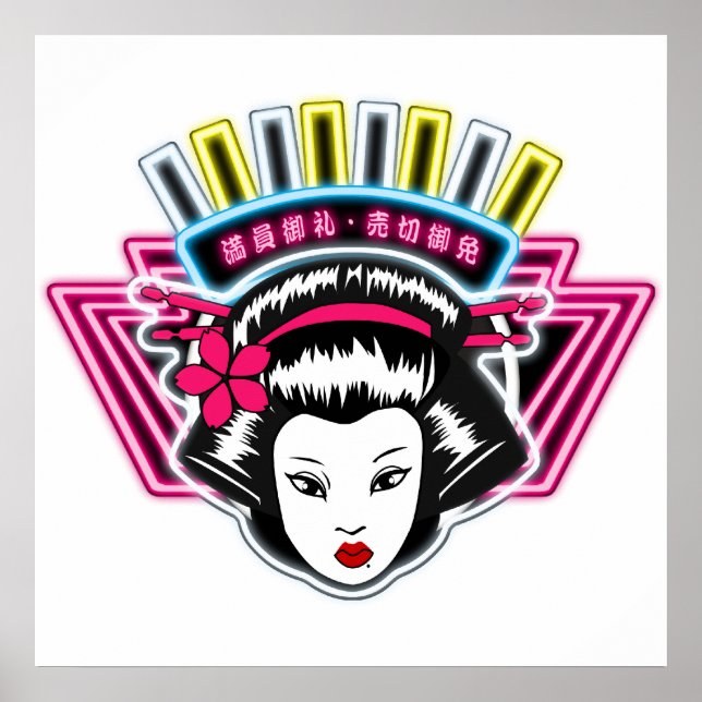 ポ タ 60cm×60cm poster (Vorne)