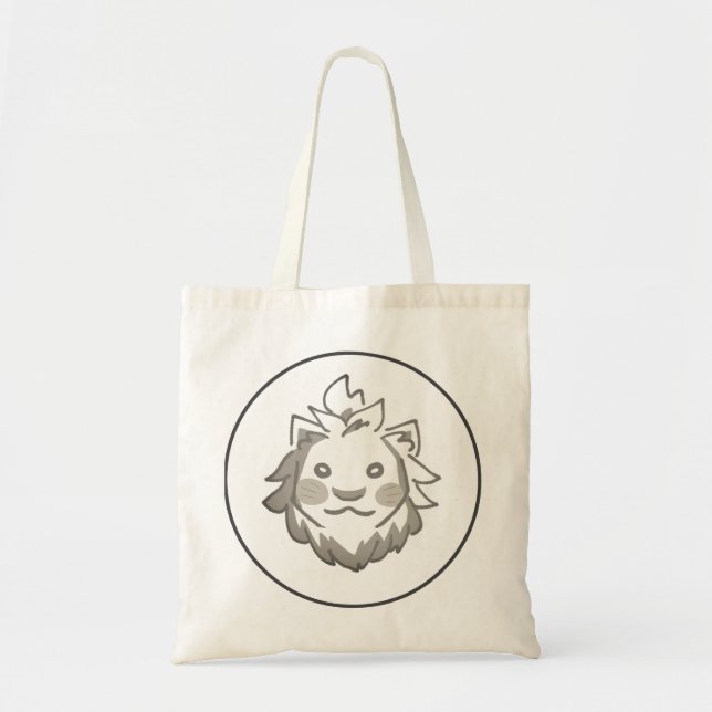 モノトーンのシンプルライオンバッグ｜勇気と洗練を象徴するデザイン TRAGETASCHE (Vorne)