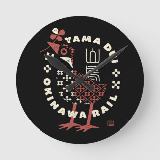 ヤンバルクイナ01 RUNDE WANDUHR