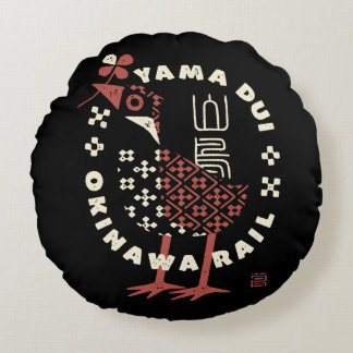 ヤンバルクイナ01 RUNDES KISSEN