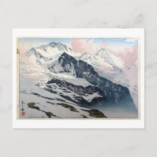 ユ グ ン フ, ウ, Jungfrau, Hiroshi Yoshida, Woodcut Postkarte