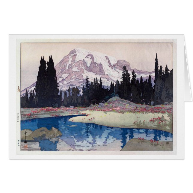 レ ア 山, Berg Rainier, Hiroshi Yoshida, Woodcut (Vorderseite (Horizontal))