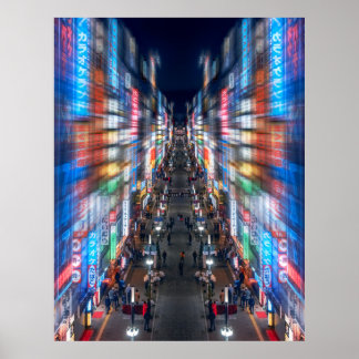 レ ワド2Lサズ POSTER