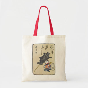 三味線を弾く猫, 国芳 Katze, die Gitarre, Kuniyoshi, Ukiyoe Tragetasche