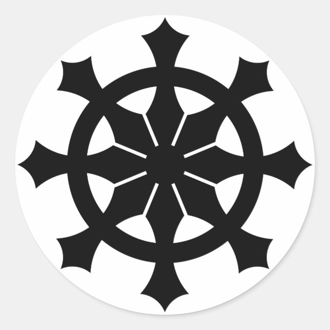 三宅輪宝 _弾薬箱 RUNDER AUFKLEBER (Vorderseite)