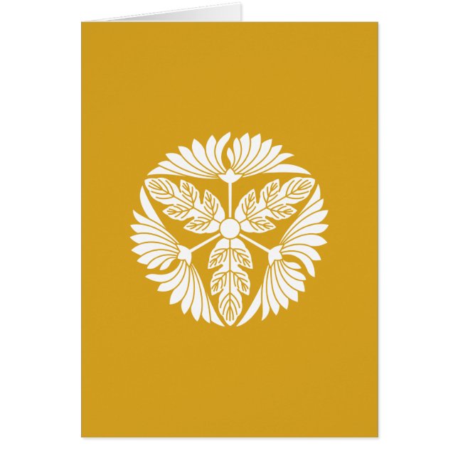 三 つ 葉 菊 (Vorne)