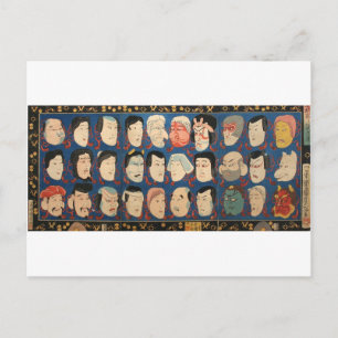 三 の 面, 国 芳 30 Masken, Kuniyoshi, Ukiyo-e Postkarte