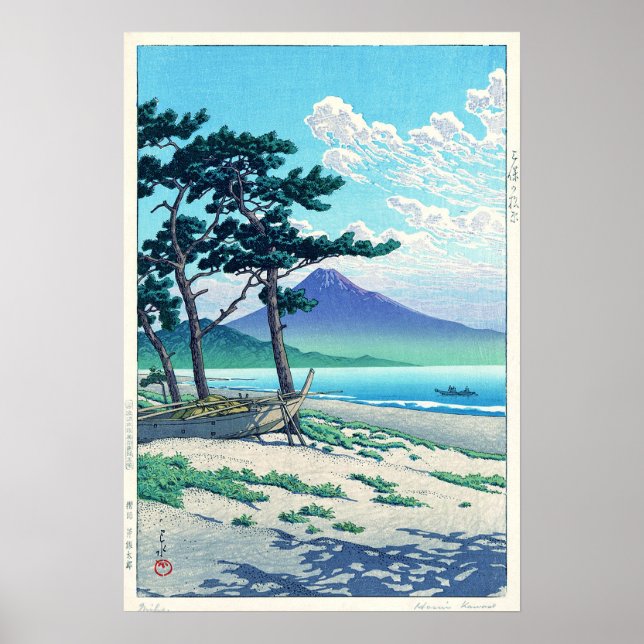 三 保 の 原, Pine Beach in Miho, Hasui Kawase Poster (Vorne)