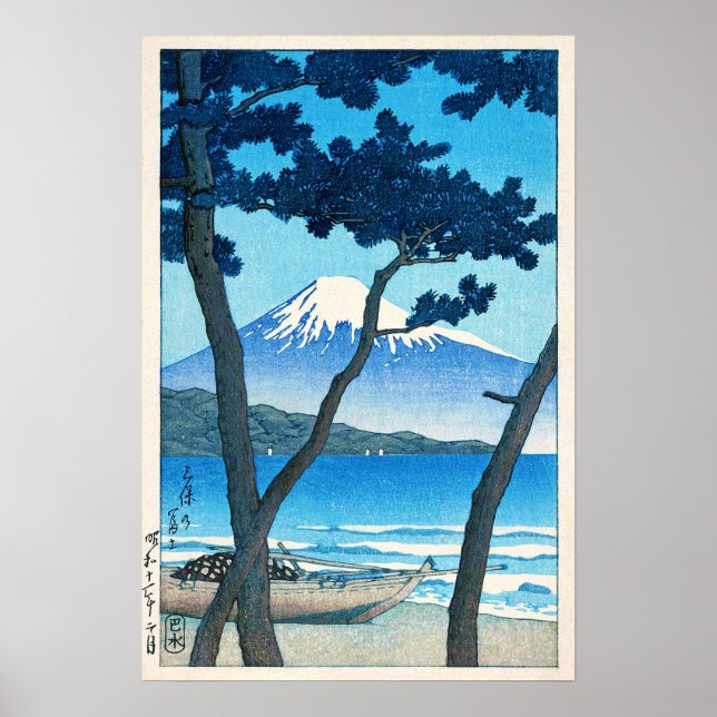三 保 の 士, Mount Fuji in Miho, Hasui Kawase Poster (Vorne)