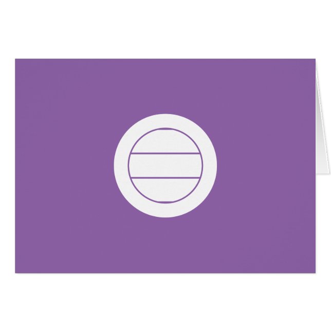 三 浦 三 つ き 引 (Vorderseite (Horizontal))