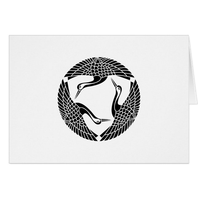 三 羽 鶴 (Vorderseite (Horizontal))