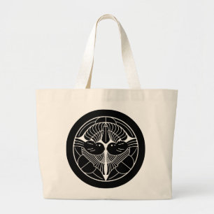 上杉謙信家紋, Uesugi Kenshin KAMON, japanische Familie Jumbo Stoffbeutel