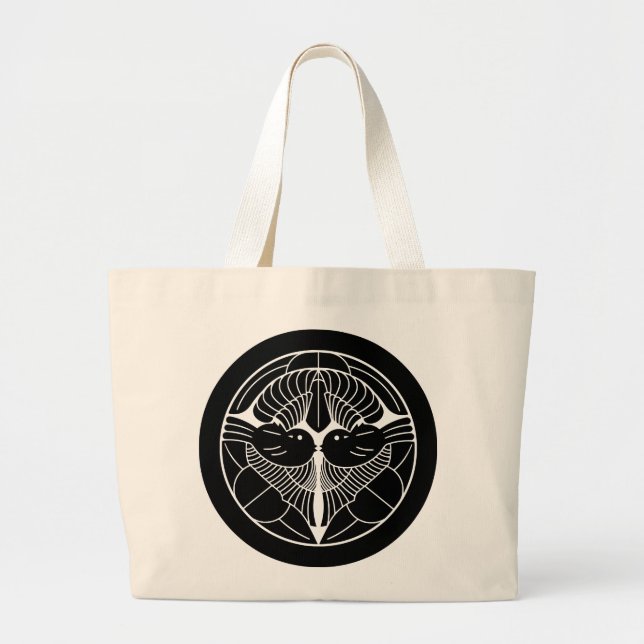 上杉謙信家紋, Uesugi Kenshin KAMON, japanische Familie Jumbo Stoffbeutel (Vorne)