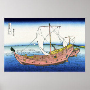 上総の海路, 北斎 View Mt.Fuji from Kazusa, Hokusai Poster