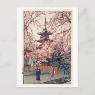 上野公園, Kirschblüten an Ueno Park, Yoshida Postkarte