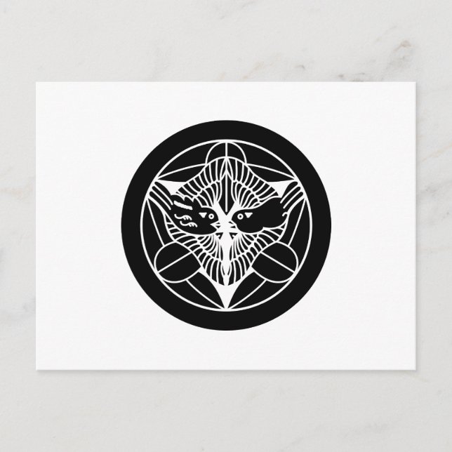 上 杉 家 笹 POSTKARTE (Vorderseite)