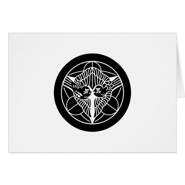 上 杉 笹 (Vorderseite (Horizontal))