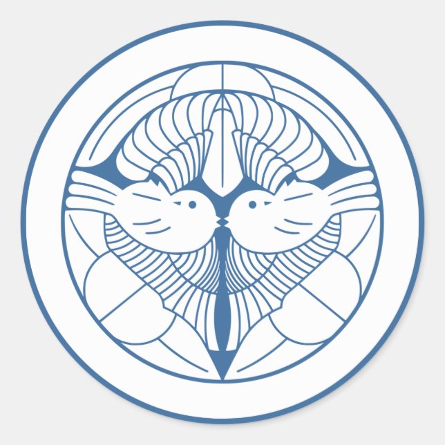 上 杉 謙 信 紋, Uesugi Kenshin KAMON, japanische Famili Runder Aufkleber (Vorderseite)