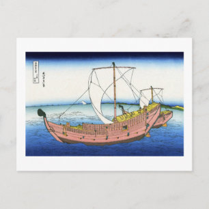 上 総 の 路, 北 斎 POSTKARTE