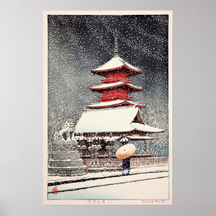 上 野 東 宮, Ueno Tōshō-gū, Hasui Kawase, Woodcut Poster