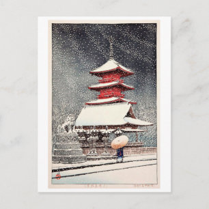 上 野 東 宮, Ueno Tōshō-gū, Hasui Kawase, Woodcut Postkarte
