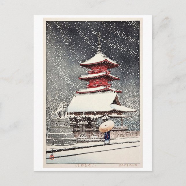 上 野 東 宮, Ueno Tōshō-gū, Hasui Kawase, Woodcut Postkarte (Vorderseite)