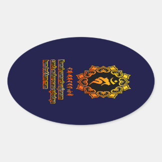 不動明王 OVALER AUFKLEBER