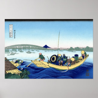 両 国 橋 陽 見, 北 POSTER