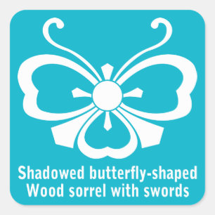 中阴剑酢浆草蝴蝶 QUADRATISCHER AUFKLEBER