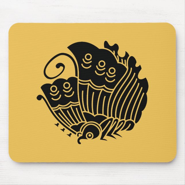 中 村 吉 右 門 衛 MOUSEPAD (Vorne)