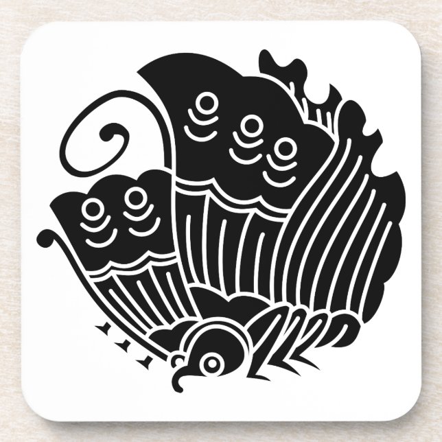 中 村 吉 右 門 衛 UNTERSETZER (Vorderseite)