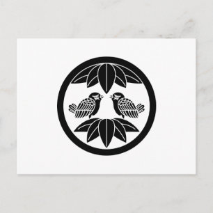 中 輪 に 十 枚 笹 に 対 POSTKARTE
