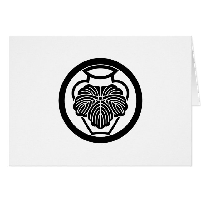 中 輪 に 壺 蔦 に (Vorderseite (Horizontal))