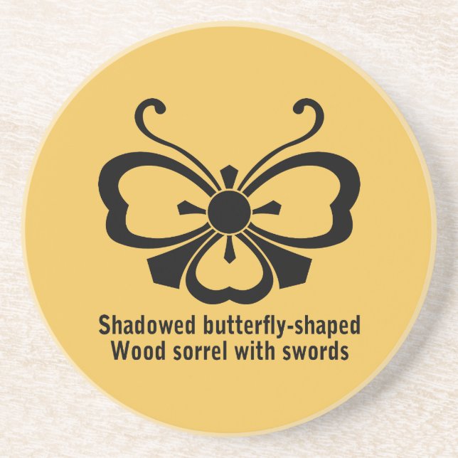 中 陰 剣 酢 漿 草 胡 蝶 UNTERSETZER (Vorne)