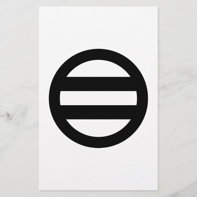 丸に二つ引き BRIEFPAPIER (Vorderseite)