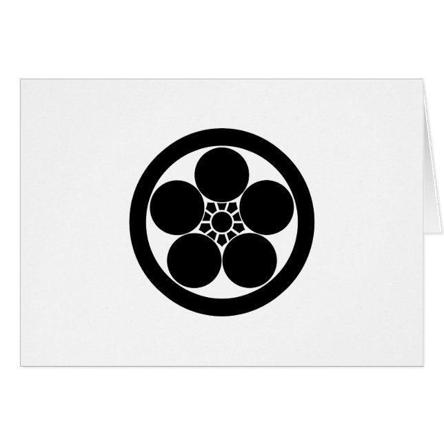 丸に梅鉢 (Vorderseite (Horizontal))