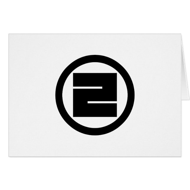 丸 に 一 の 字 角 (Vorderseite (Horizontal))