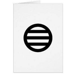 丸 に 三 つ き 引