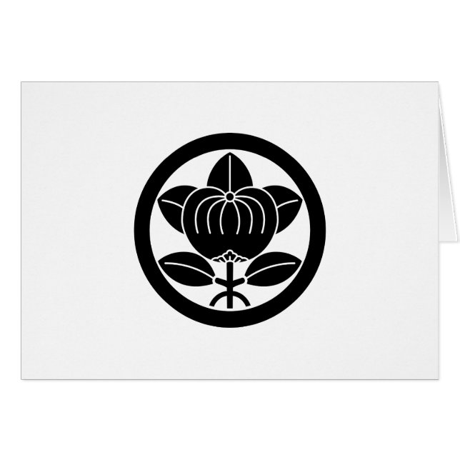 丸 に 三 本 橘 足 (Vorderseite (Horizontal))