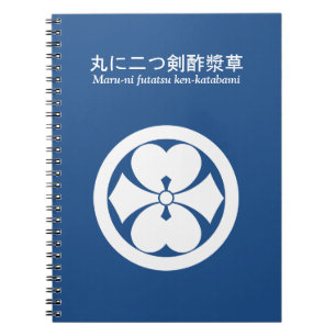 丸 ​ に ​ 二 ​ つ ​ NOTIZBLOCK