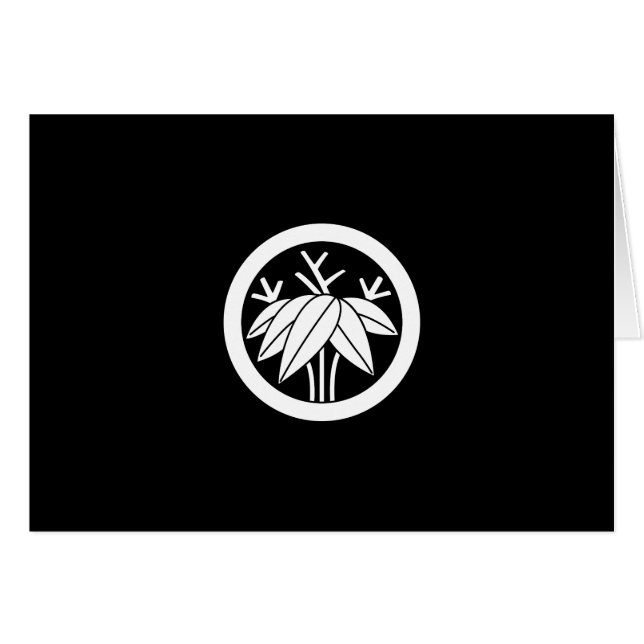 丸 に 根 笹 (Vorderseite (Horizontal))