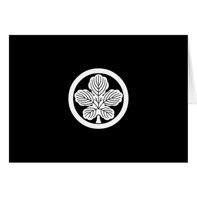 丸 に 梶 の 葉 (Vorderseite (Horizontal))