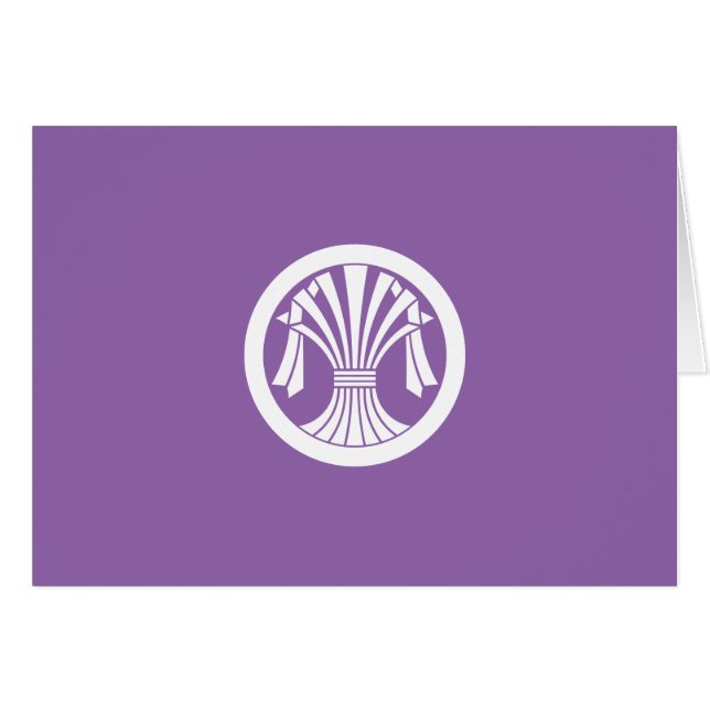 丸 に 立 ち 束 ね 熨 斗 (Vorderseite (Horizontal))