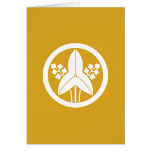 丸 に 立 ち 瀉 沢