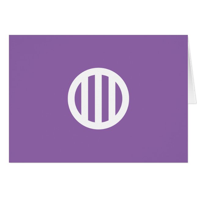 丸 に 縦 三 引 き つ (Vorderseite (Horizontal))