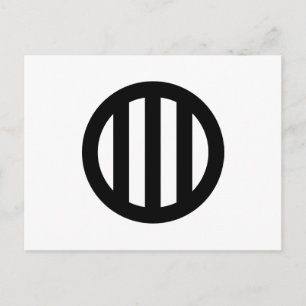 丸 に 縦 三 引 き つ POSTKARTE