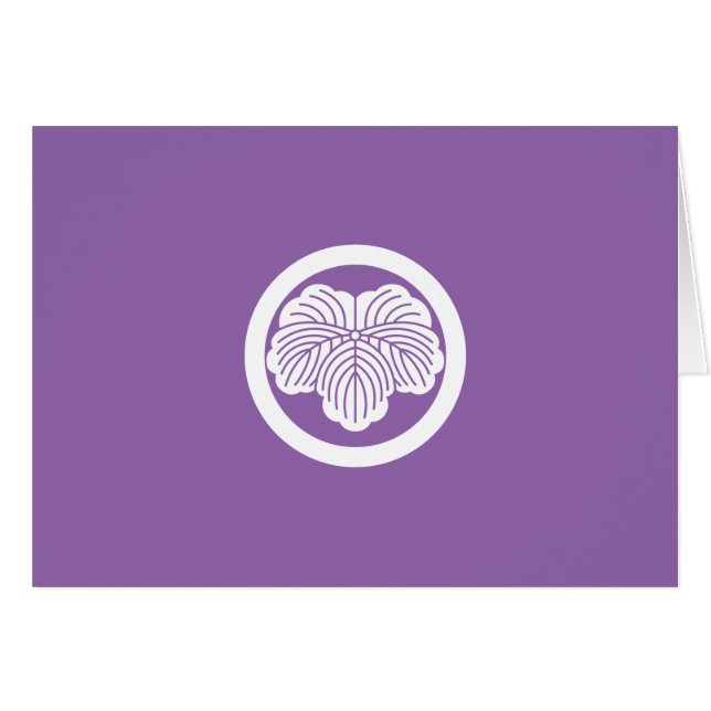 丸 に 蔦 (Vorderseite (Horizontal))