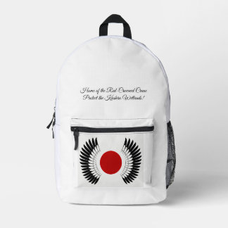 丹頂旗・バックパック（Red-Crowned Crane Flag Backpack） Bedruckter Rucksack